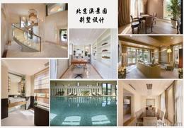 精选别墅装修设计 供应信息、批发与价格全指南